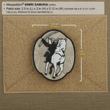 Load image into Gallery viewer, Samurai Morale Patch
